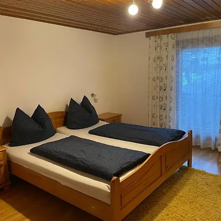 게스트하우스 Haus St. Martin *